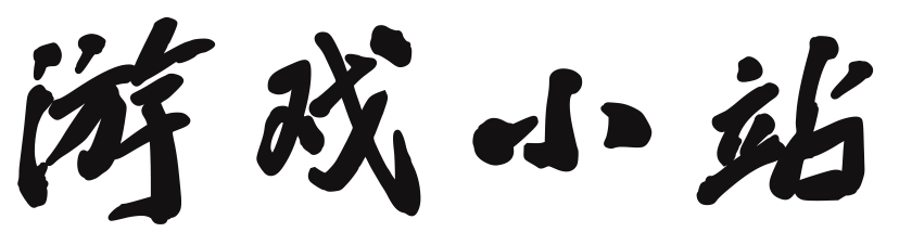猇亭区娱乐网